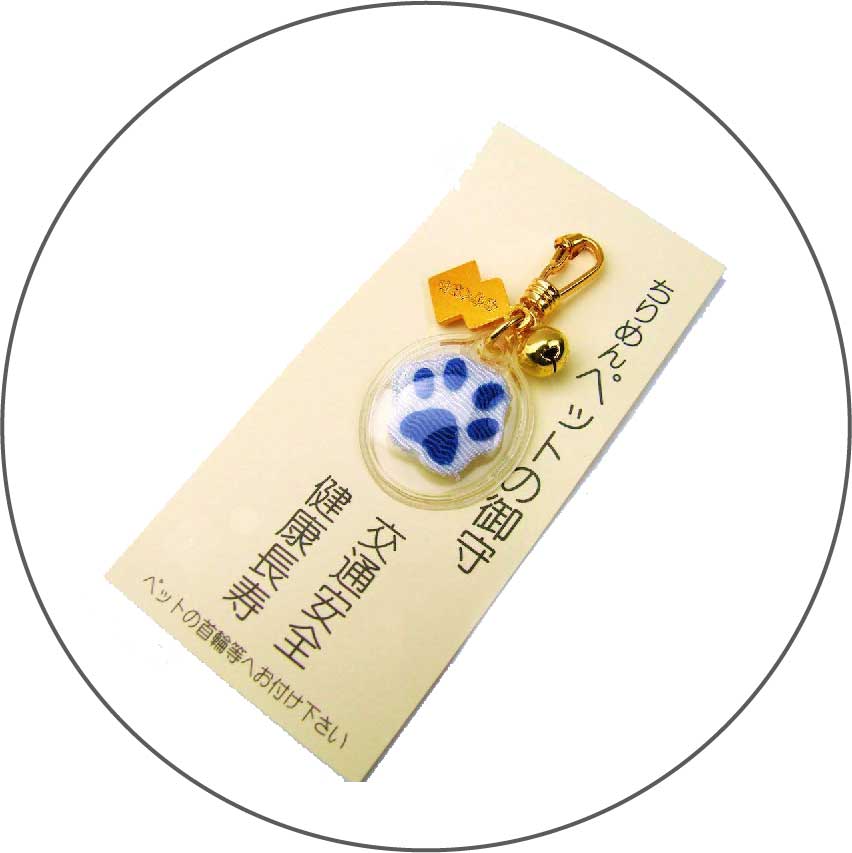 Wan Cafe Tamba, ワンカフェ丹波